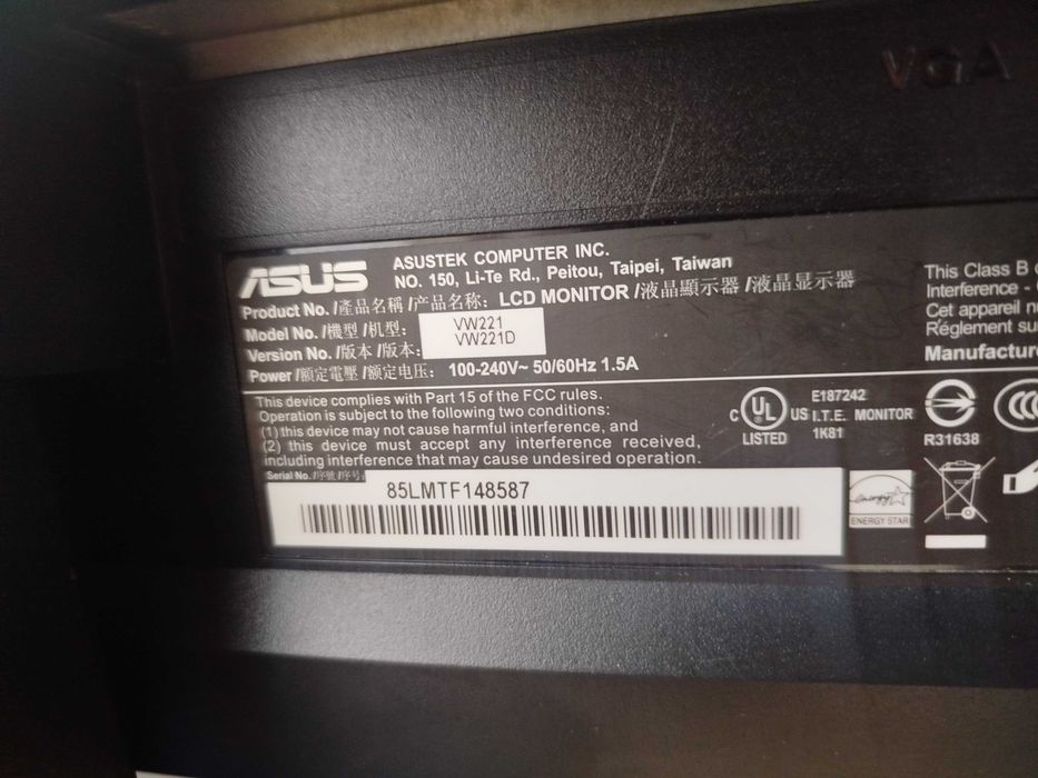 Монитор за компютър ASUS VW221D (21.6") 1680 x 1050