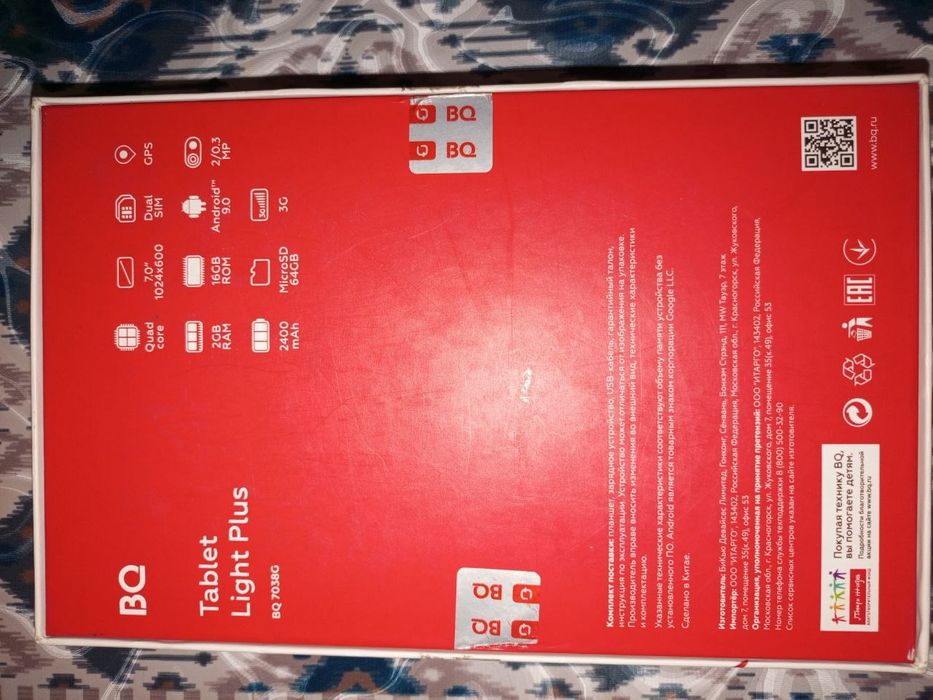 Продается планшет BQ