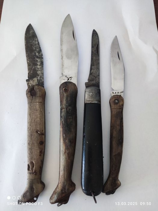 Антики лот стари предмети