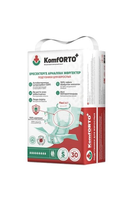 Памперсы KomfORTO S small 48 ПАЧЕК