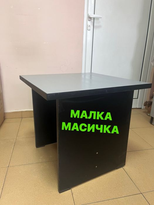 Офис обзавеждане