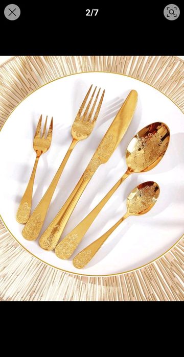 Прибори за хранене