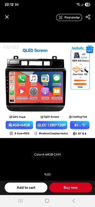 Navigatie volkswagen touareg.2014.2015.etc