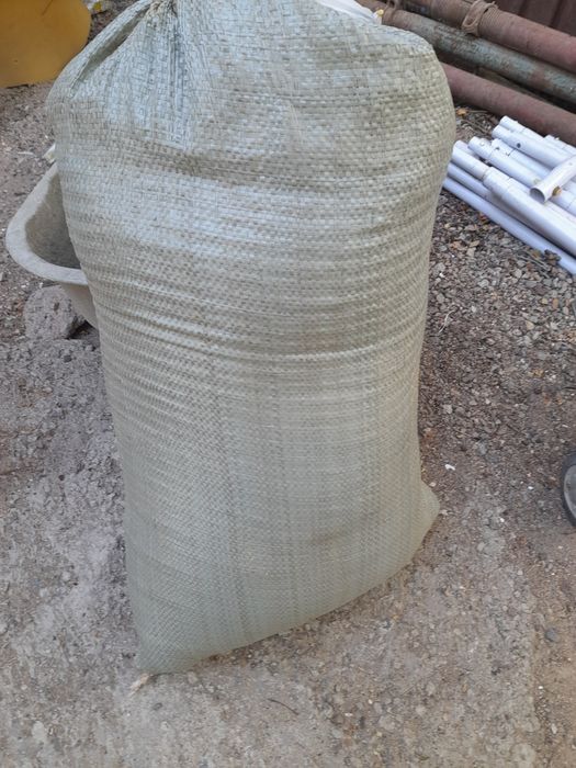 Продам опилки сухие