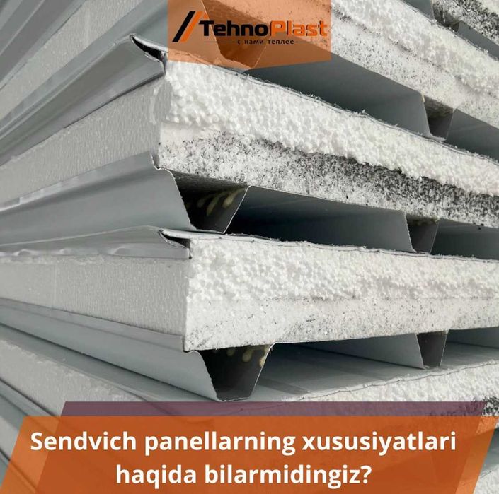 Sendvich/Сендвич панели/Сэндвич панел от производителя