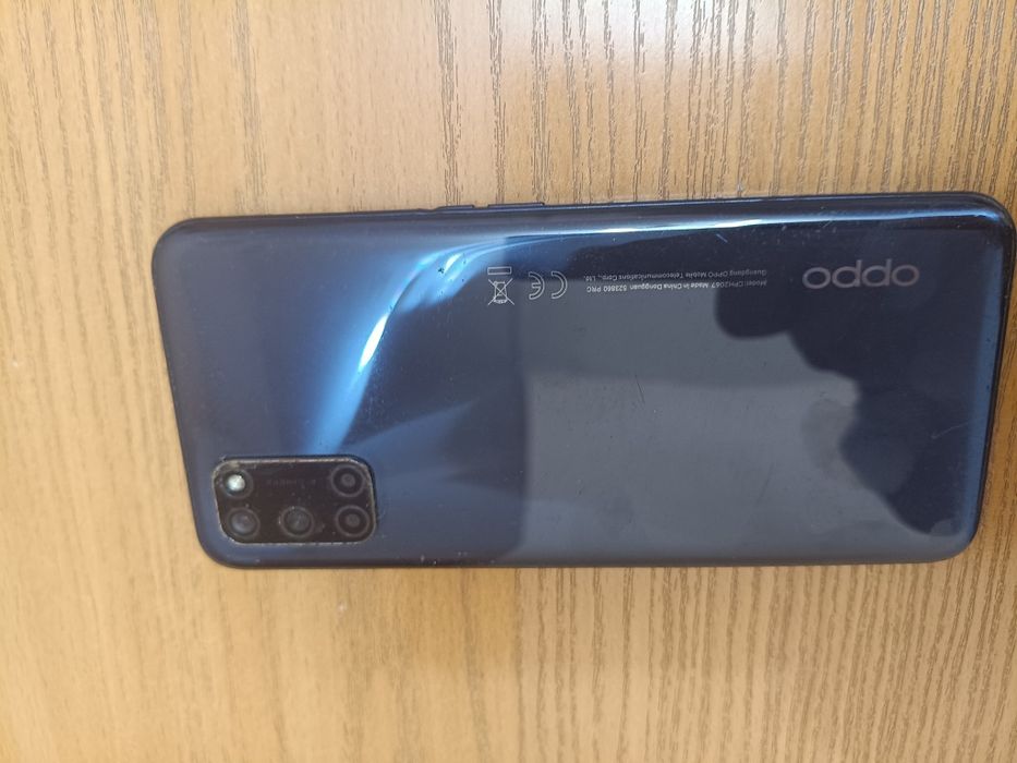 Продам сотовый телефон