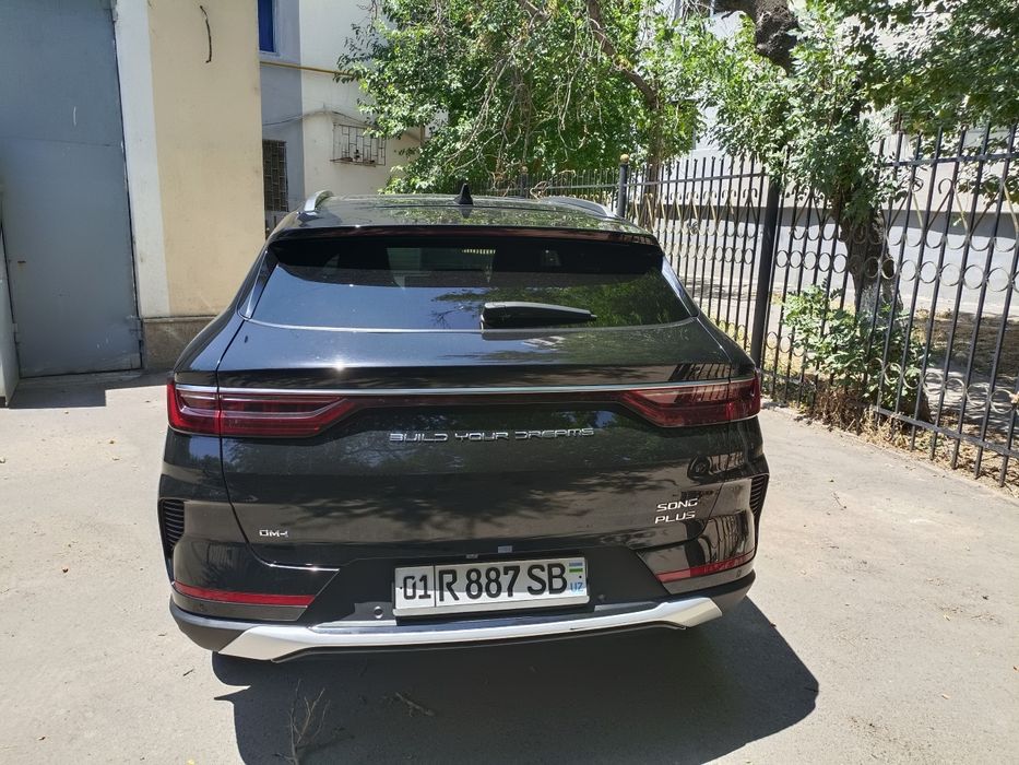 BYD Song plus 2 позиция