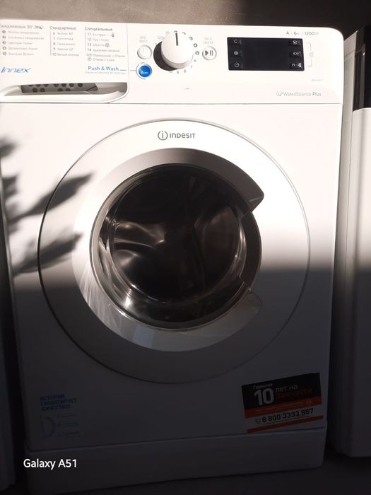 Srochno Samsung 6 kg avtomat ecobubble garantiya bor