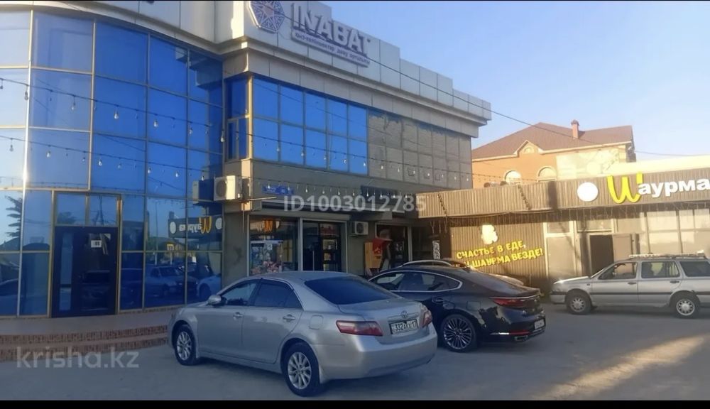 Сдается в аренду помещение