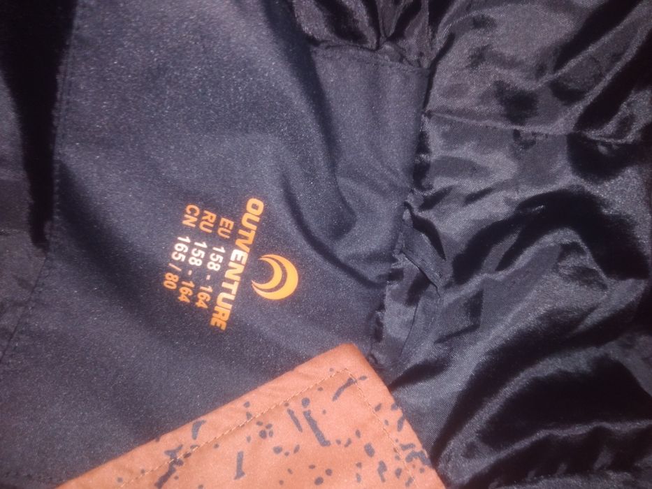 Куртки на подростка демисезонные