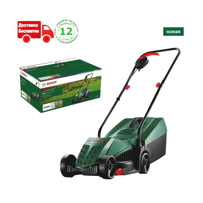 New!!! Bosch Easy Rotak 32-205 (электрическая газонокосилка)