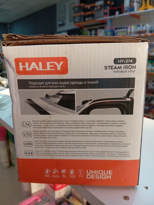 Утюг с паравой Haley HY-274