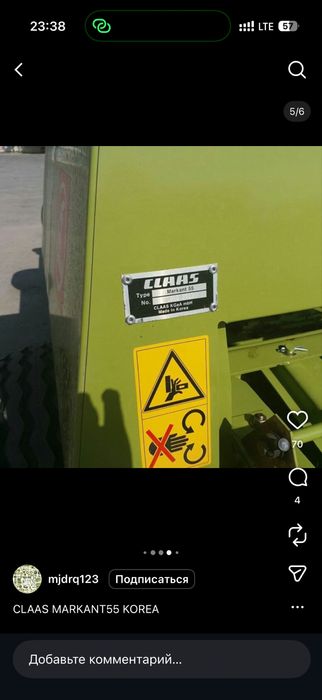 Claas markant 65 Kareyadan kelgan