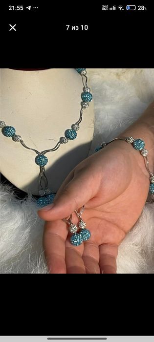 Серебро и бижутерия