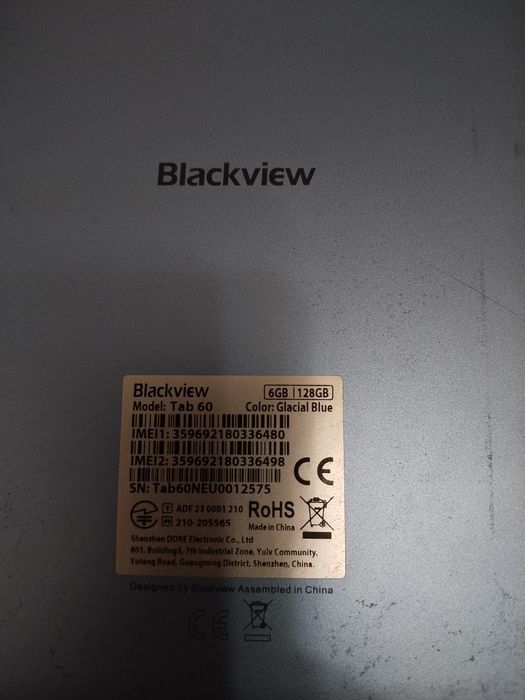 Планшет BIackview
