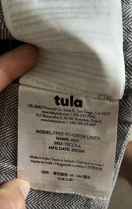 Tula Free to grow раница за бебеносене