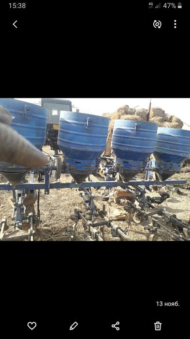 Култиватор яхши холат