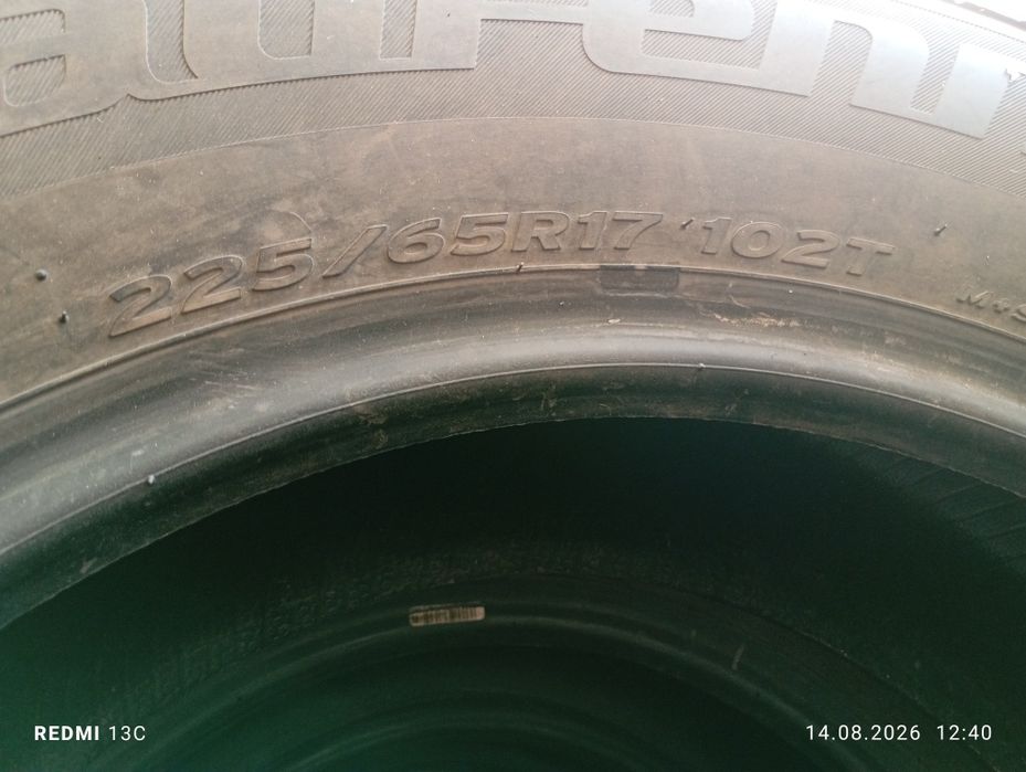 Зимние автомобильные шины