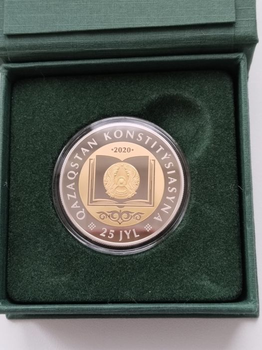 Монета Казахстана