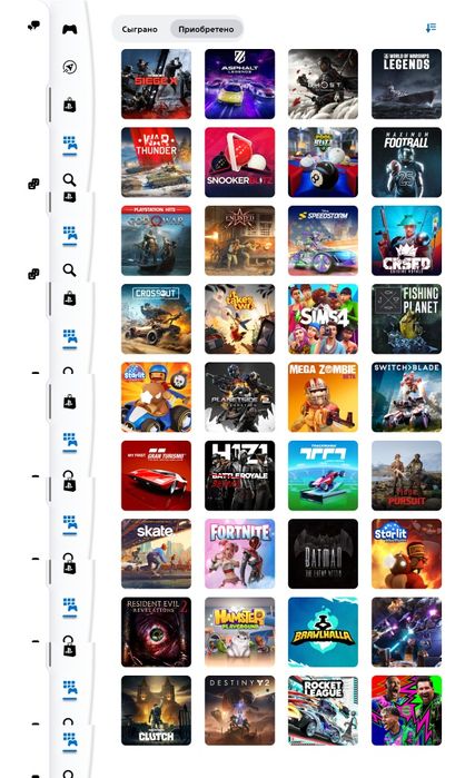 PlayStation 4 slim 1Tb 2023yil