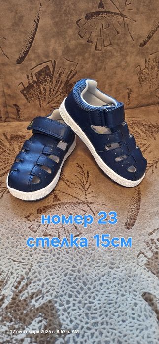 Детски сандали за момче