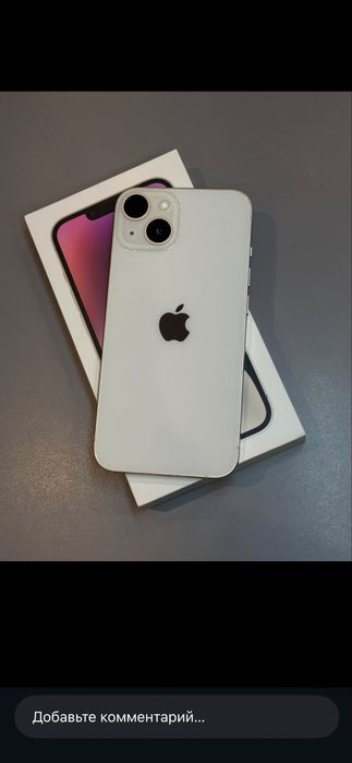 Iphone 14 Juda ideal holatda