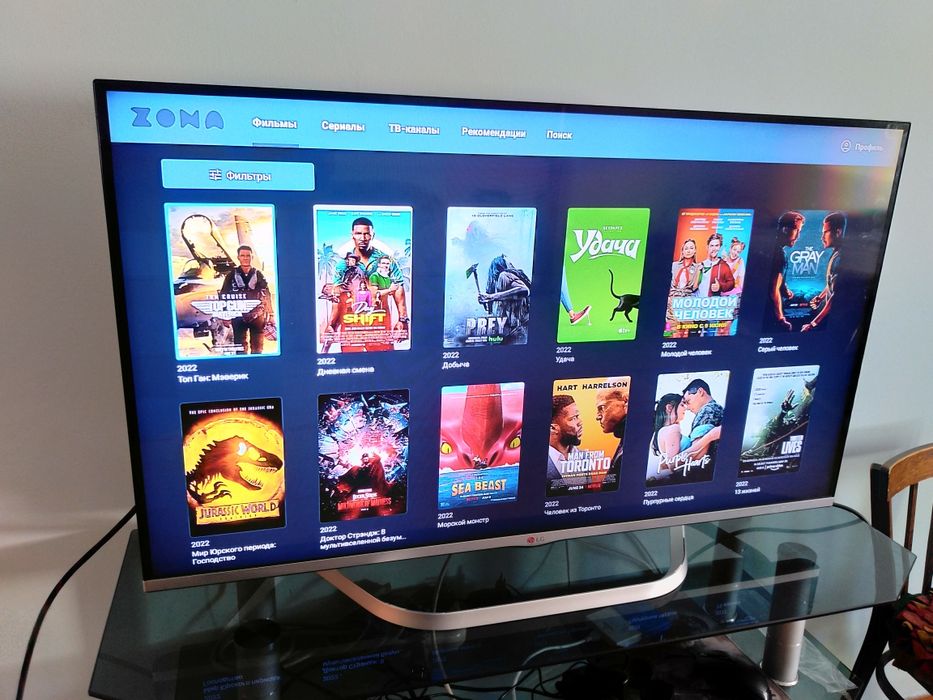 Андроид smart ATV box 2/16gb