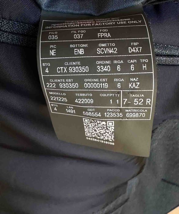 Шерстяной пиджак ZEGNA оригинал