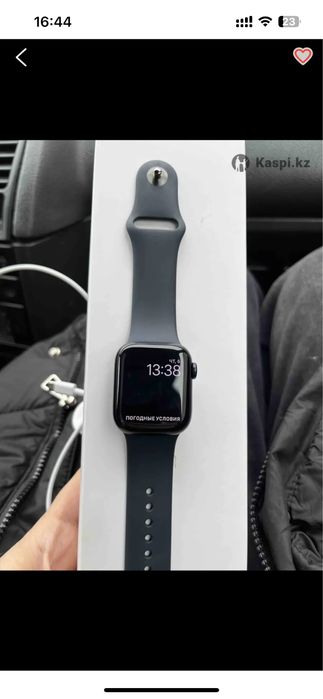 Продам часы Apple Watch