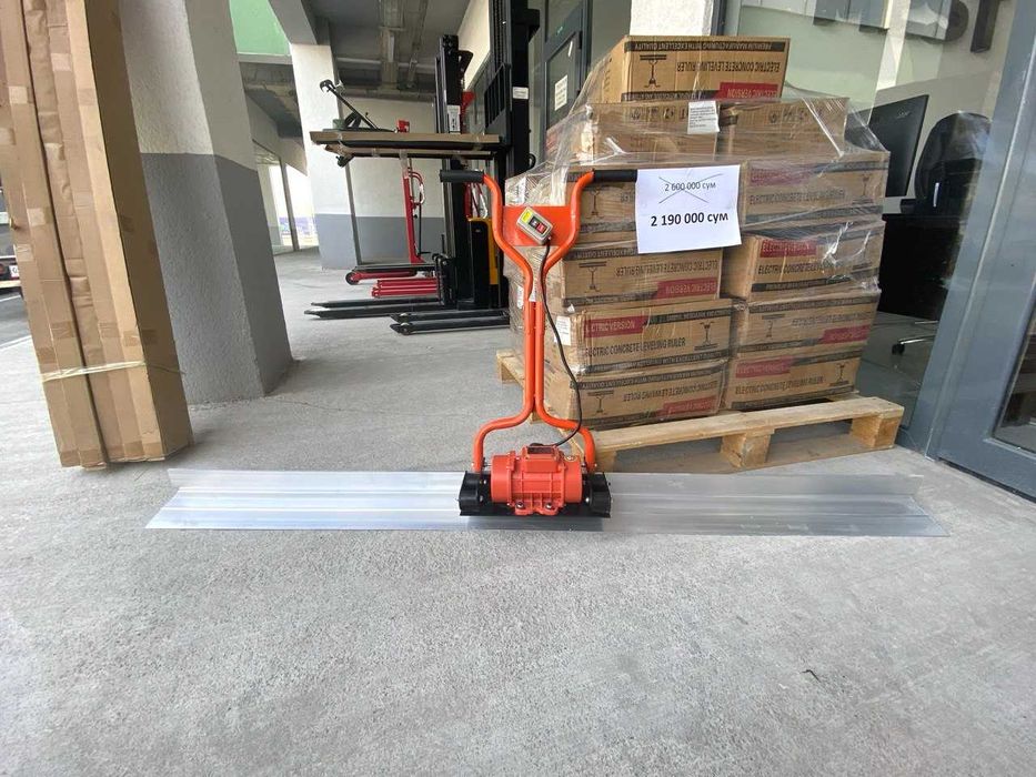 Виброрейка для бетона MEST EMX300 (vibroreyka)