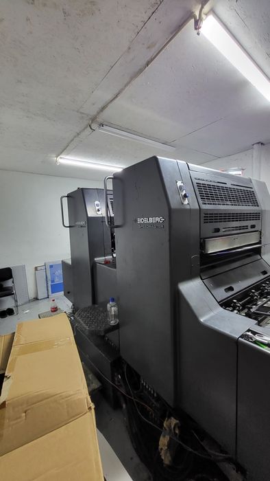 Офсетная печатная машина