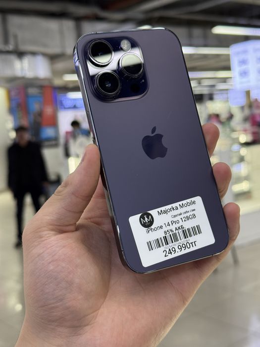 Iphone 14 Pro 128 Айфон 14 Про 128