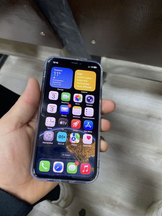 Iphon 11 pro 256 talik