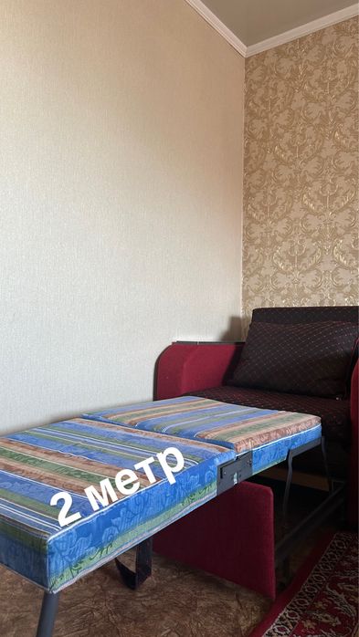 Комплект диван, раскладной