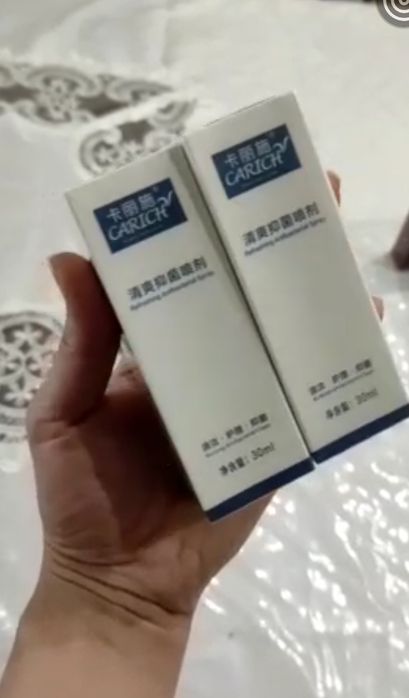 CARIC Sprey oyoq terlanishini toxtatadi Hidi yoqimli