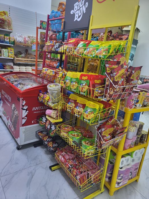 С дам продуктовый магазин