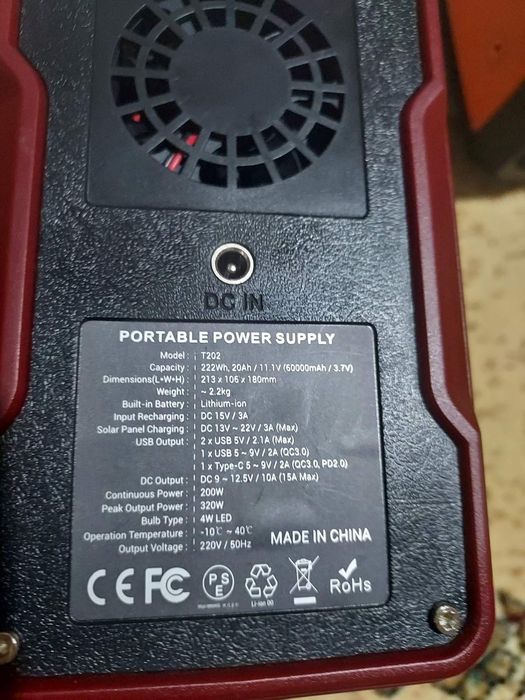 Енергийна зарядна  станция 220 волта