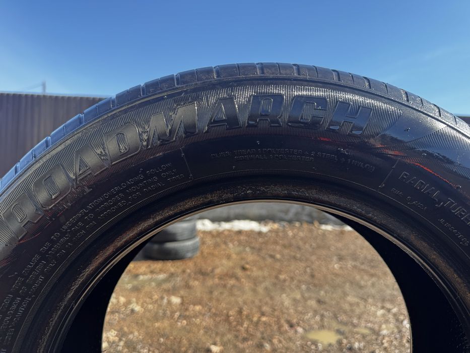 Продам шины бу диаметр на 14