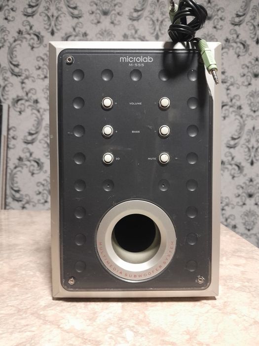 Microlab sabuffer sotiladi