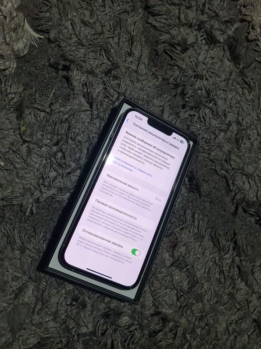 Айфон 13 про сатылады