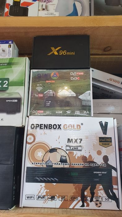 Тв приставка цифровая приставка