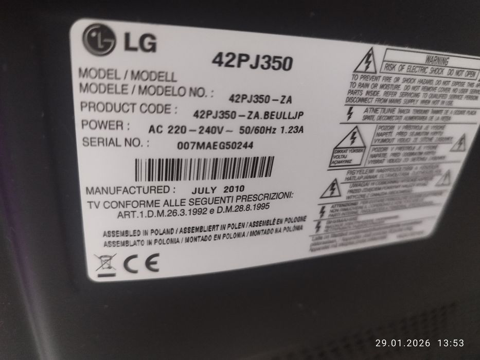 Телевизор в хорошем состоянии