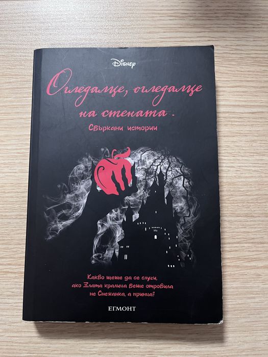 Книги за тийнейджъри