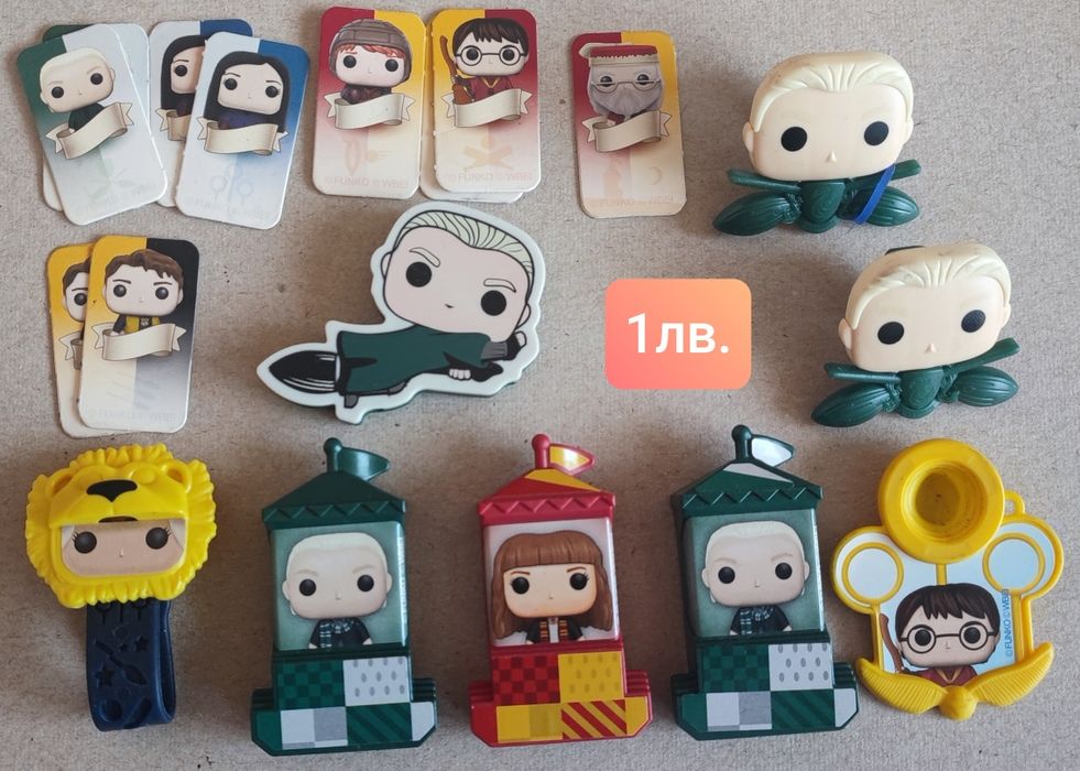 Kinder joy- Harry Potter/DC