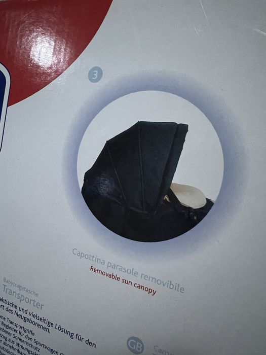 Сумка (люлька)переноска Chicco