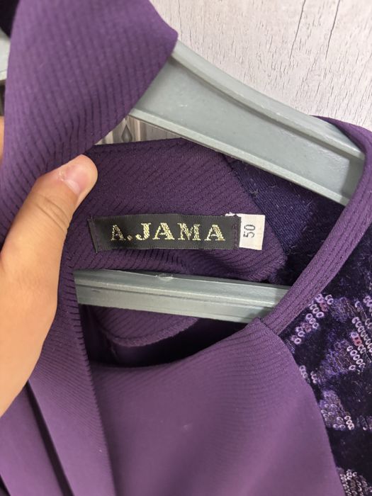 Продам женское плтаье
