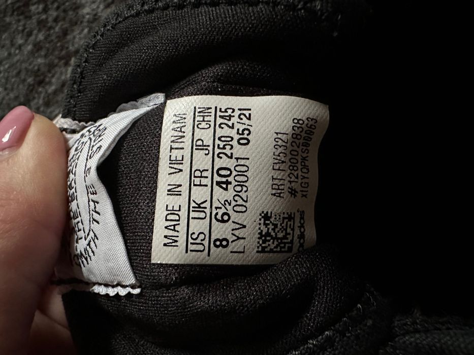 Adidas кецове/маратонки