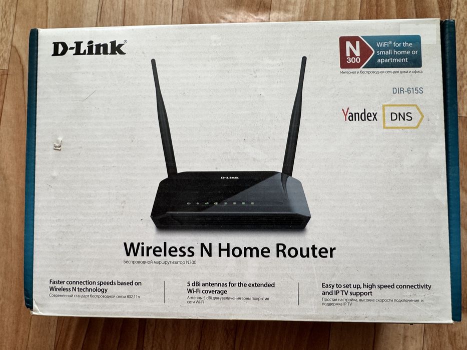 Продам роутер D-Link