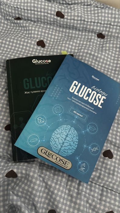 GLUCOSE биокітап