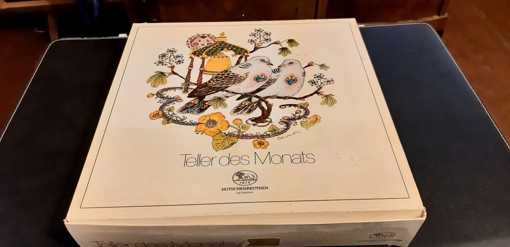 Декоративна  рисувана чиния